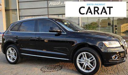 Audi Q5 2016