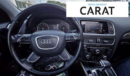 Audi Q5 2016