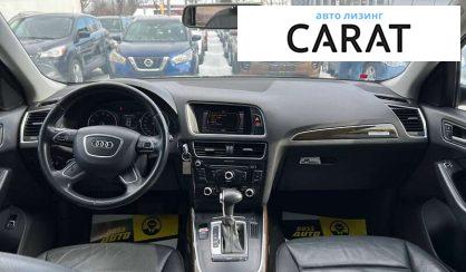 Audi Q5 2014