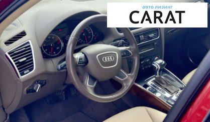 Audi Q5 2014