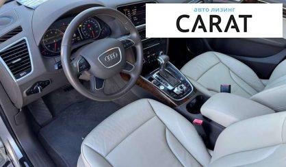Audi Q5 2015