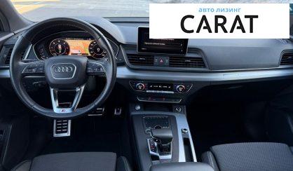 Audi Q5 2019