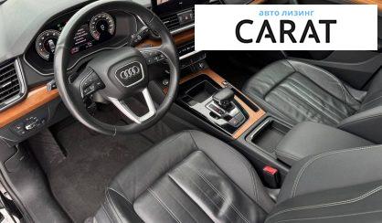 Audi Q5 2020