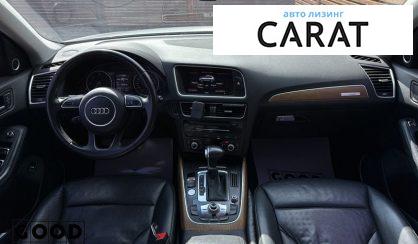 Audi Q5 2015