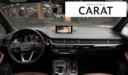 Audi Q7 2016