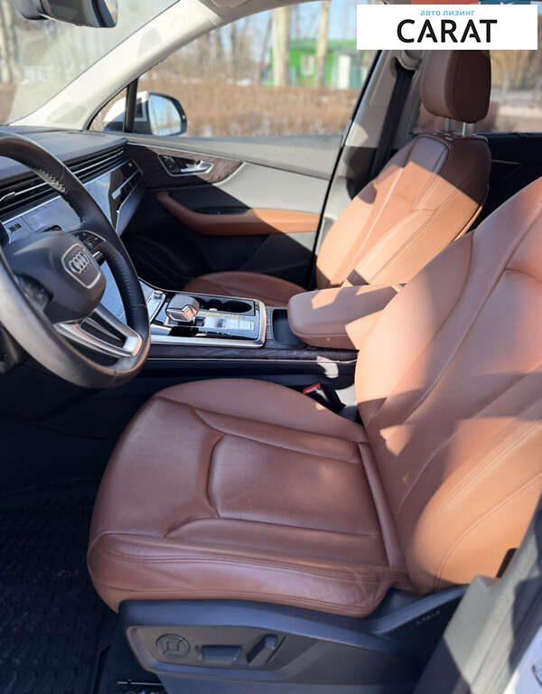 Audi Q7 2020