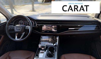 Audi Q7 2020