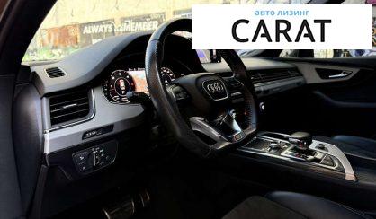 Audi Q7 2017