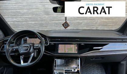 Audi Q7 2020