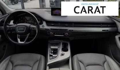 Audi Q7 2015