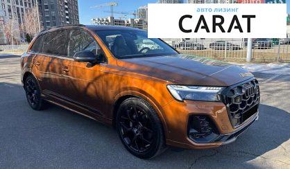 Audi Q7 2024