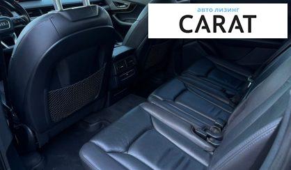 Audi Q7 2017
