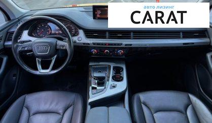 Audi Q7 2017