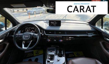 Audi Q7 2017