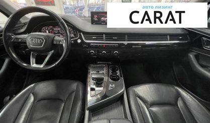 Audi Q7 2017