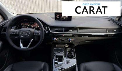 Audi Q7 2018