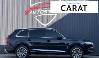 Audi Q7 2016