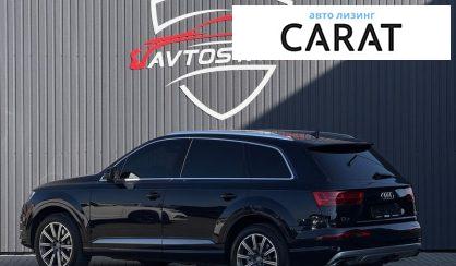 Audi Q7 2016