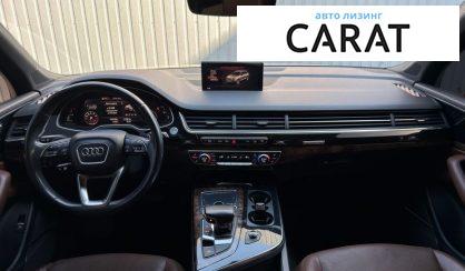 Audi Q7 2016