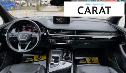 Audi Q7 2016