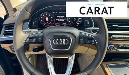 Audi Q7 2016