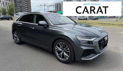 Audi Q8 2018