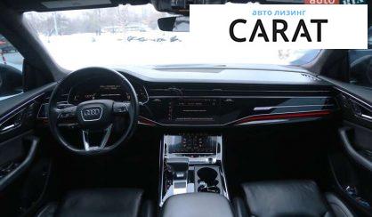 Audi Q8 2019