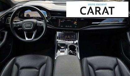 Audi Q8 2018