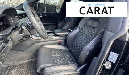 Audi Q8 2020
