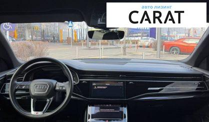 Audi Q8 2020