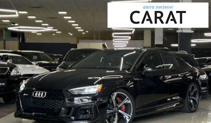Audi RS5 2019 - авто лізинг Carat