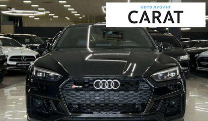 Audi RS5 2019