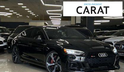 Audi RS5 2019