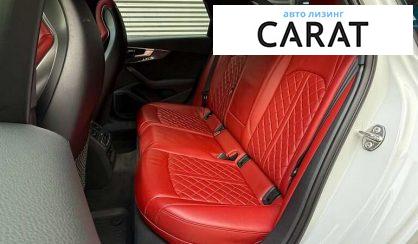 Audi S4 2020