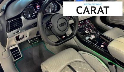 Audi S8 2016