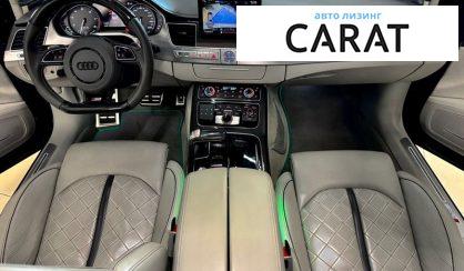 Audi S8 2016