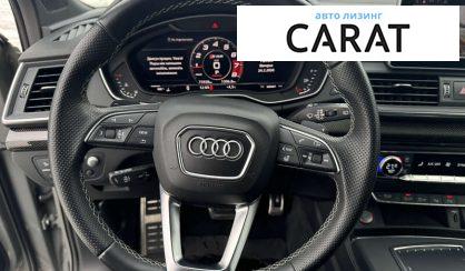 Audi SQ5 2018
