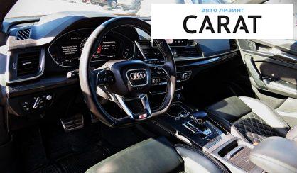 Audi SQ5 2018