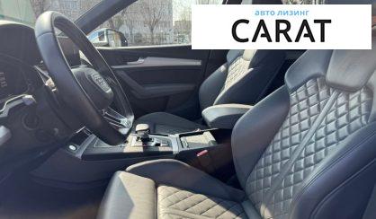 Audi SQ5 2019