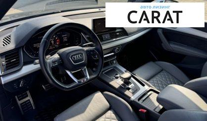 Audi SQ5 2019