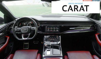Audi SQ8 2021
