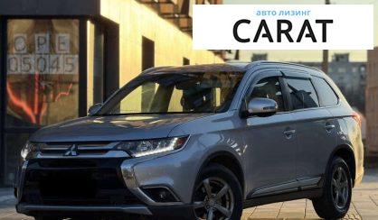 Розглянути Mitsubishi Outlander 2016 Mitsubishi Outlander 2016 - авто лізинг Carat