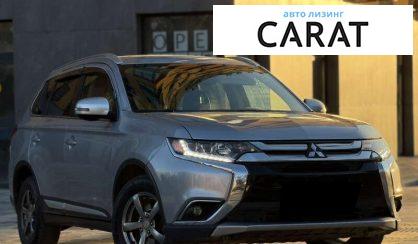 Mitsubishi Outlander 2016