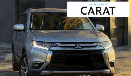 Mitsubishi Outlander 2016