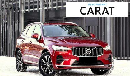 Розглянути Volvo XC60 2022 Volvo XC60 2022 - авто лізинг Carat