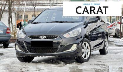 Розглянути Hyundai Accent 2018 Hyundai Accent 2018 - авто лізинг Carat