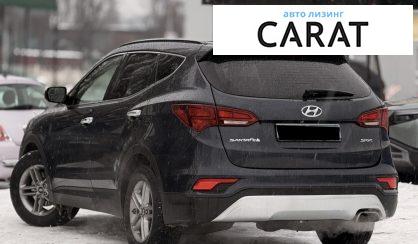Hyundai Santa FE 2017