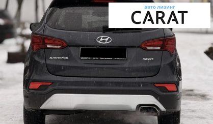 Hyundai Santa FE 2017