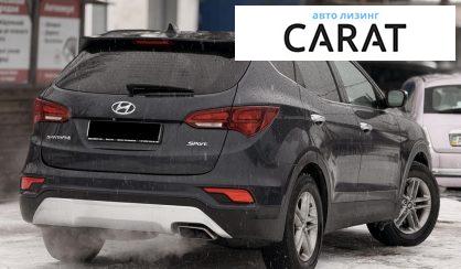 Hyundai Santa FE 2017