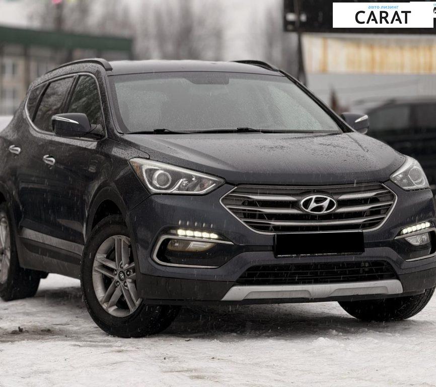 Hyundai Santa FE 2017